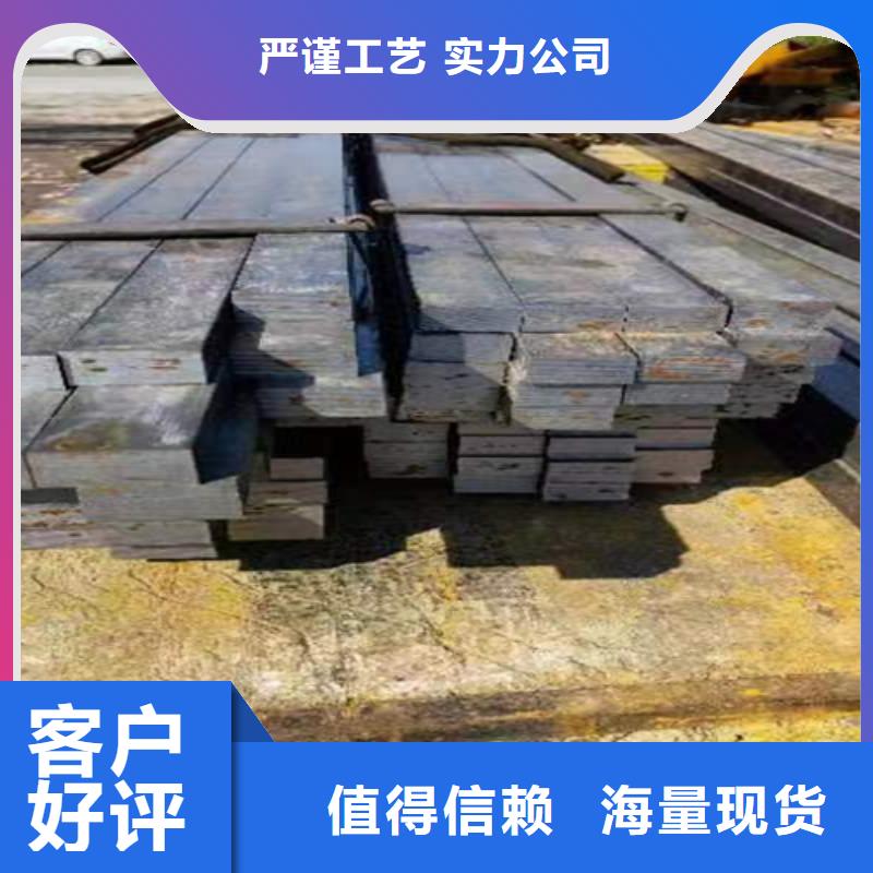 50*30冷拔冷拉扁钢扁条好品质看的见