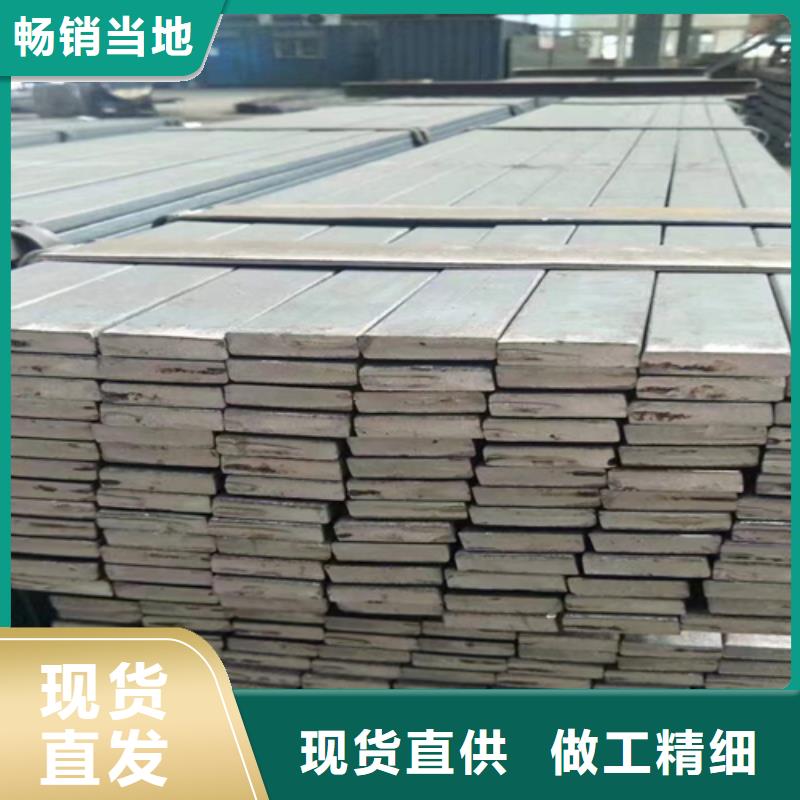 优质的16×22冷拔扁钢冷拉扁钢厂家