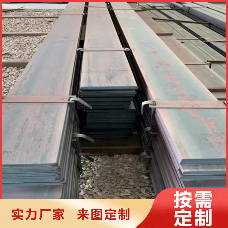 泌阳县51*21冷拔冷拉扁钢扁条薄利多销