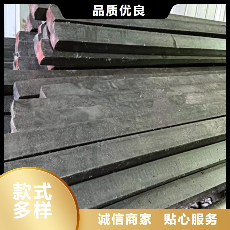 20#45#50*10冷拔冷拉扁钢扁铁扁条实力工厂