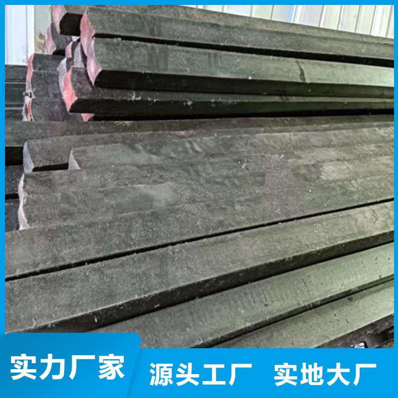 鑫泽金属35号扁铁冷拔扁铁切割零售