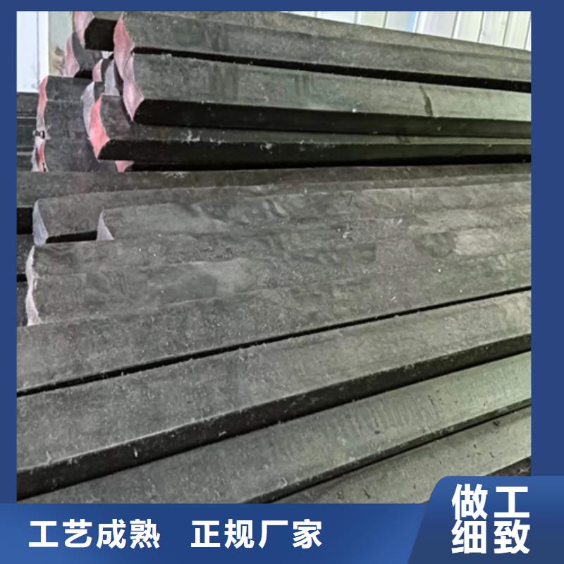 桩工机械用方钢扁钢承接