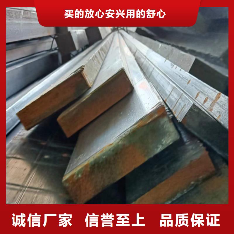 Q235B冷拉扁钢期待与您合作
