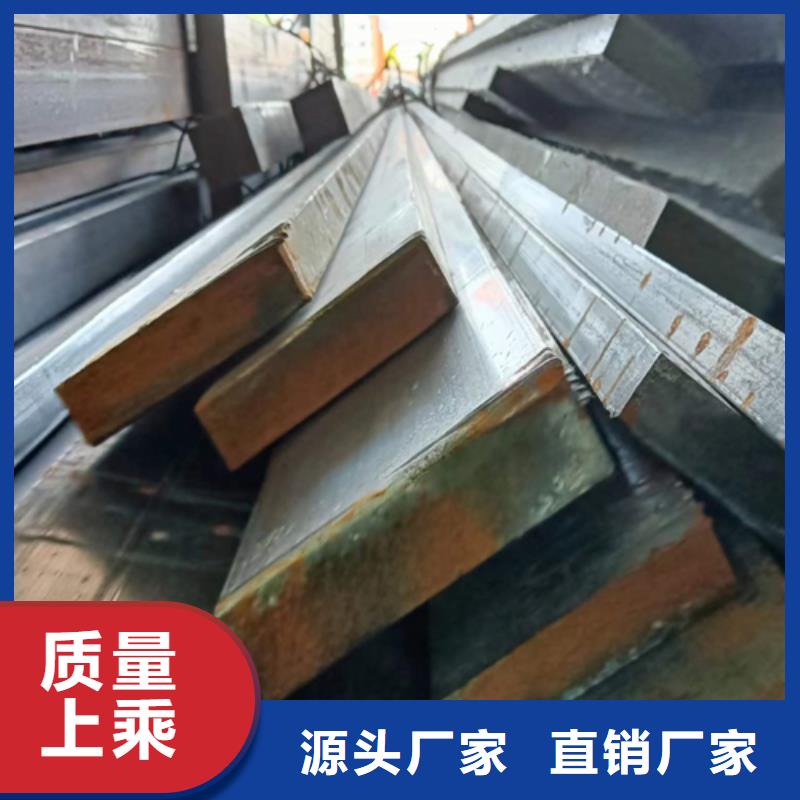 质量优的42CrMo冷拉扁钢供应商