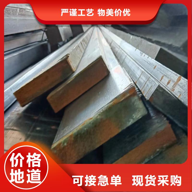 冷拔扁钢4×40山东鑫泽制品直销厂家