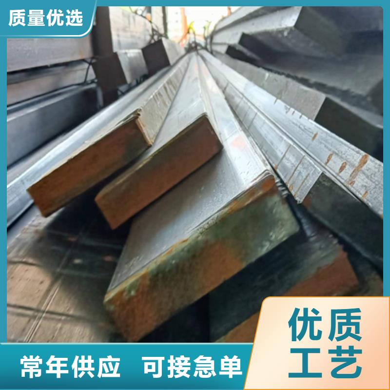 销售冷拔扁钢15*35冷拉型扁钢_实力厂家