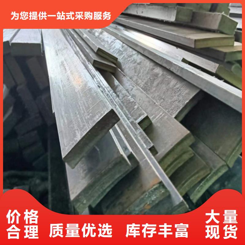 冷拔扁钢110*30山东鑫泽制品-多年大厂