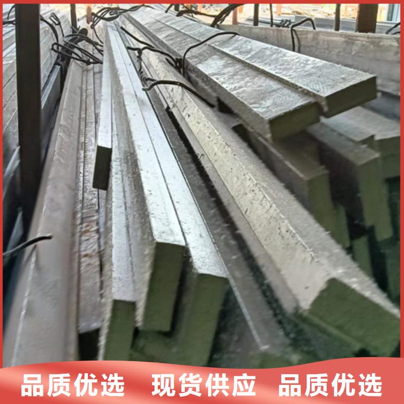 【图】Q235冷拉扁钢生产厂家厂家