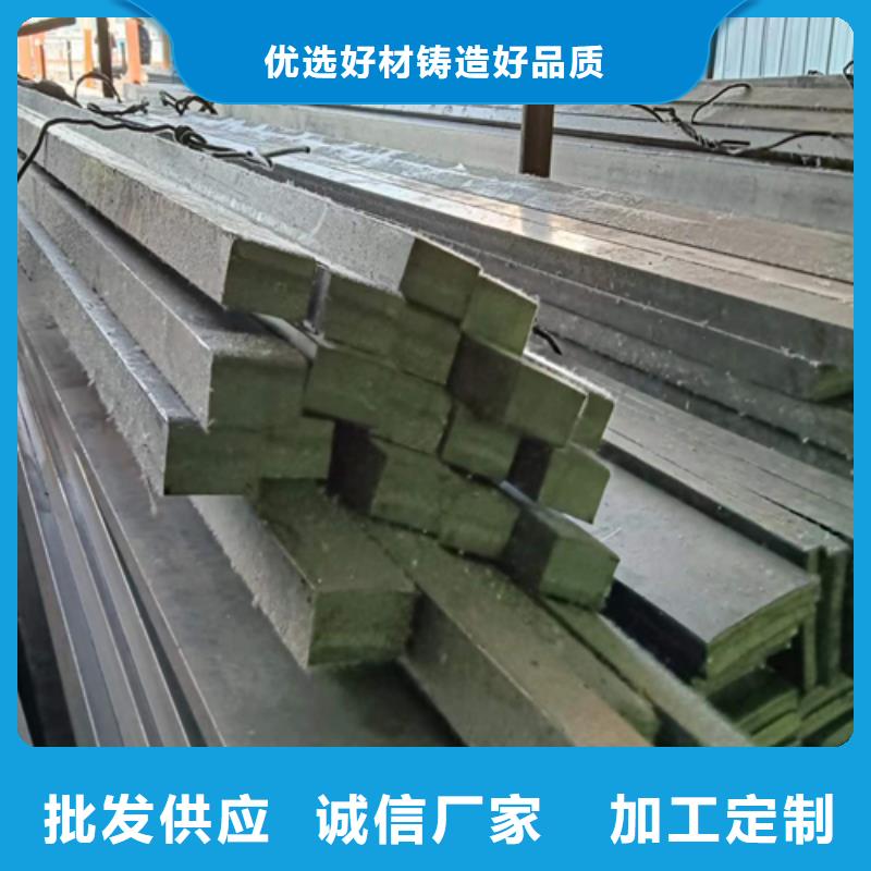 Q355扁铁，冷轧扁铁厂家