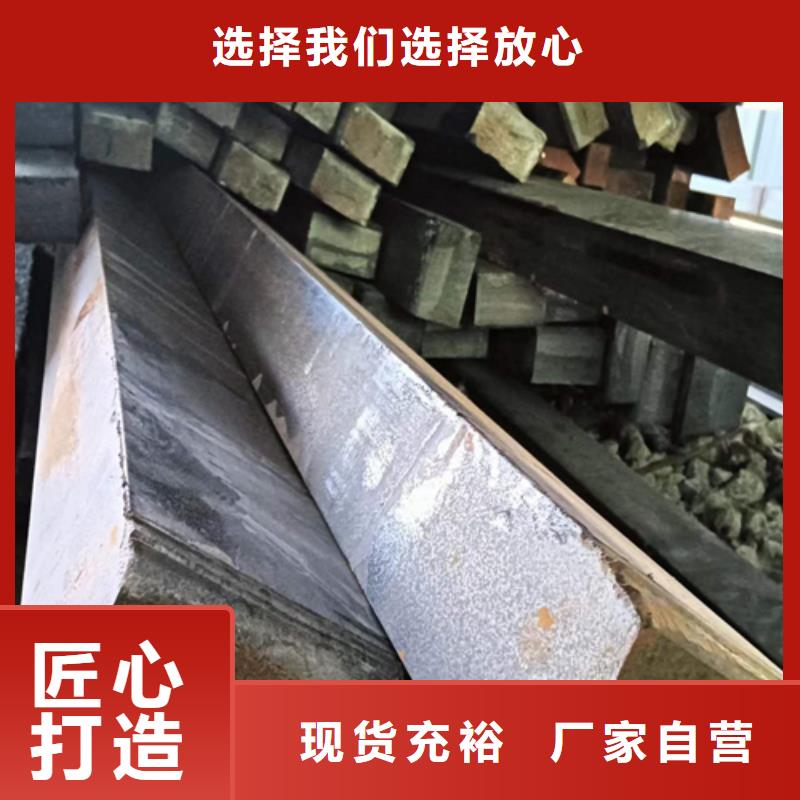 20#45#32*18冷拔冷拉扁钢扁铁扁条制作材料