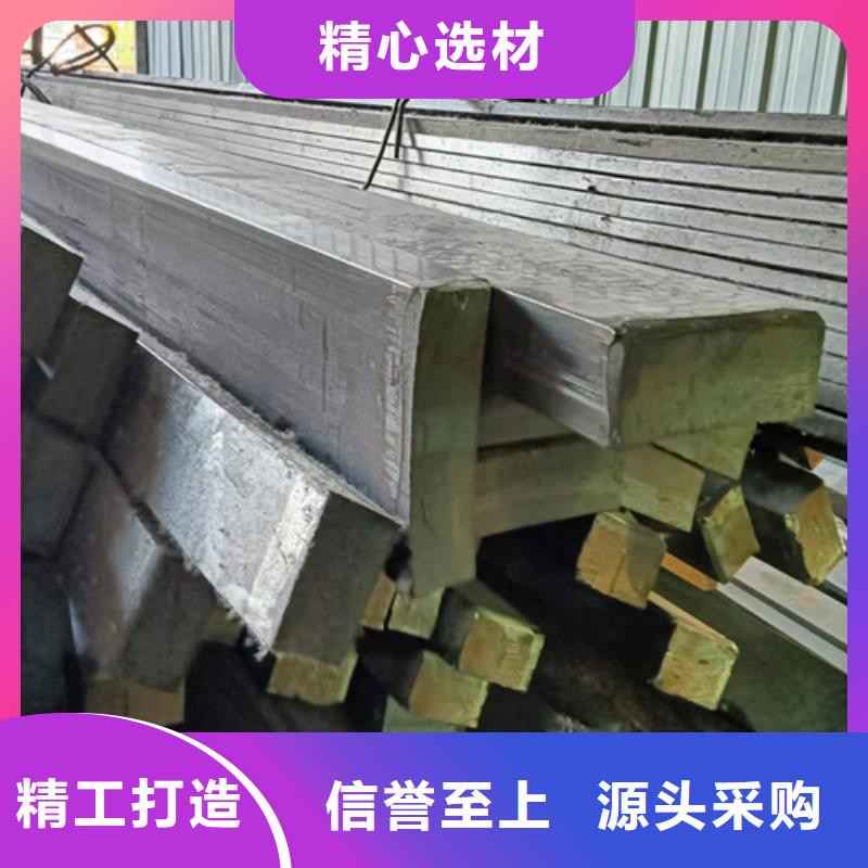 25×50冷拔扁钢冷拉扁钢厂家现货直发