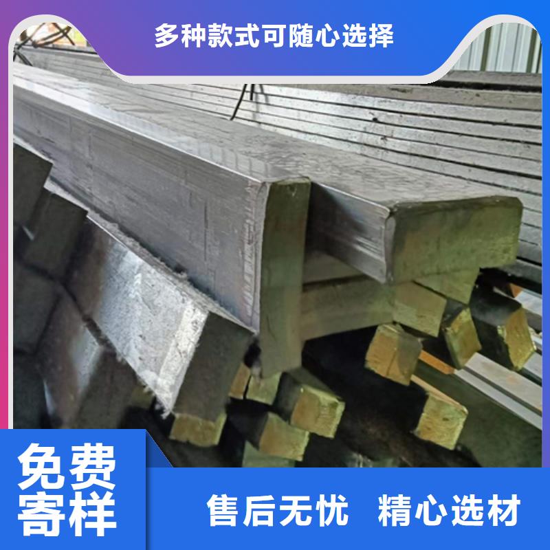 采购40Cr扁钢扁铁扁条必看-质量优