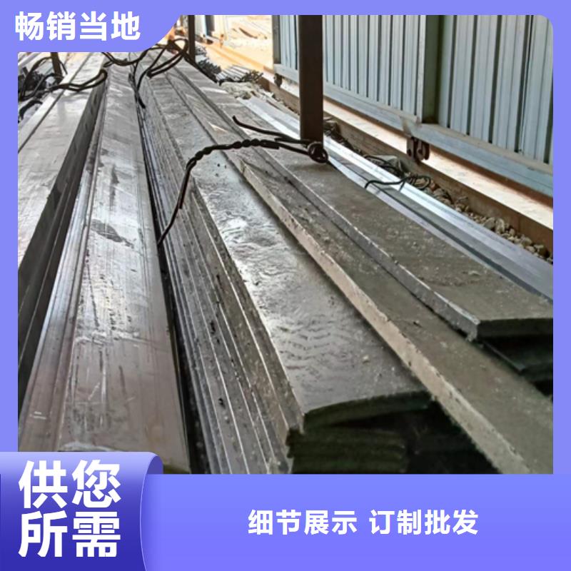 16×30冷拔扁钢冷拉扁钢价格便宜