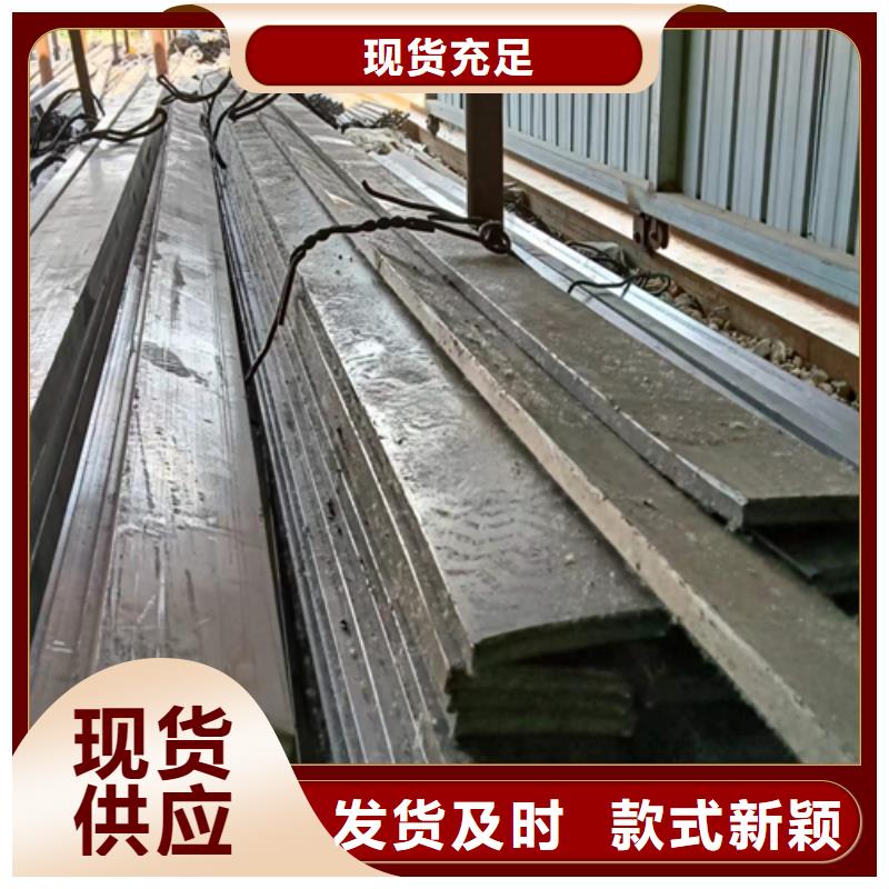 Q235扁铁冷拔扁铁十余年厂家