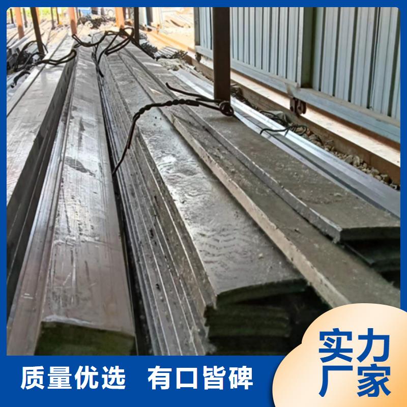 冷拔扁钢4×30山东鑫泽制品厂家-交期短