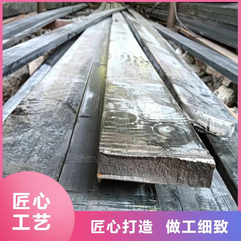 16Mn冷拉扁钢现货厂家