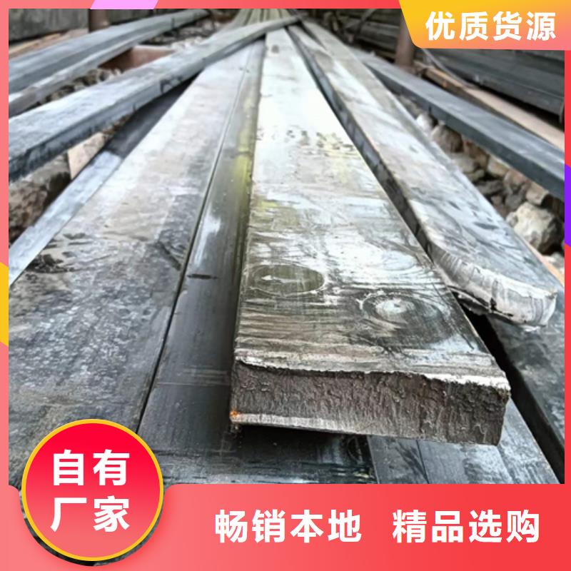冷拔扁钢10×15山东鑫泽制品热销好货