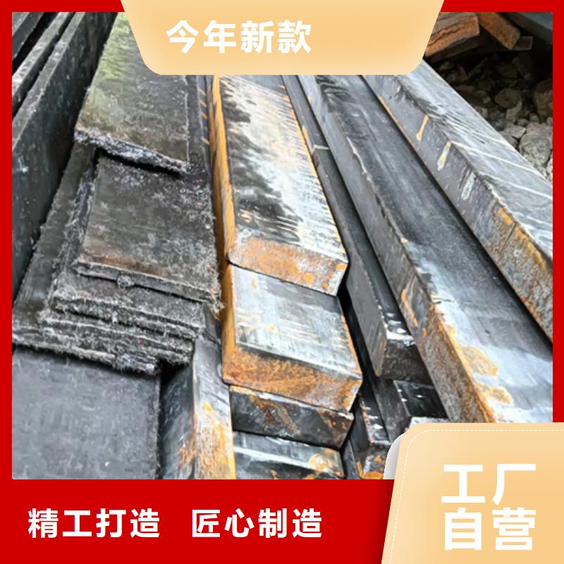 35CrMo冷拔扁钢量大从优