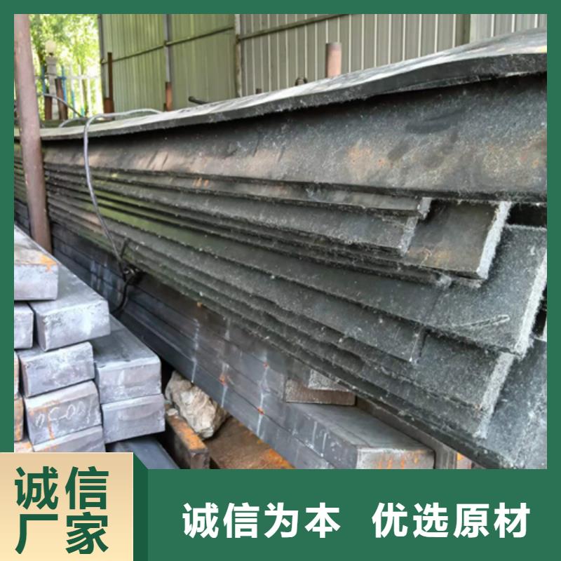 冷拔扁钢【Q345方钢】供货及时
