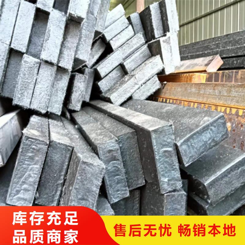 冷拔扁钢12×16鑫泽制品生产厂家-欢迎新老客户来电咨询