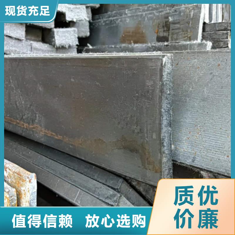 正规40Cr扁条，冷拉扁条厂家