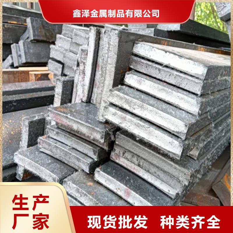 【图】30*10冷拔冷拉扁钢扁条厂家