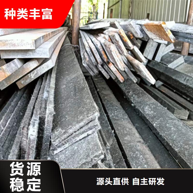 ##20Cr扁铁冷拉扁铁源头厂家##有限集团