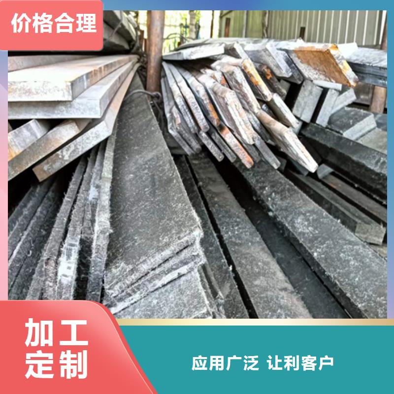 冷拔扁钢45号扁钢质优价廉