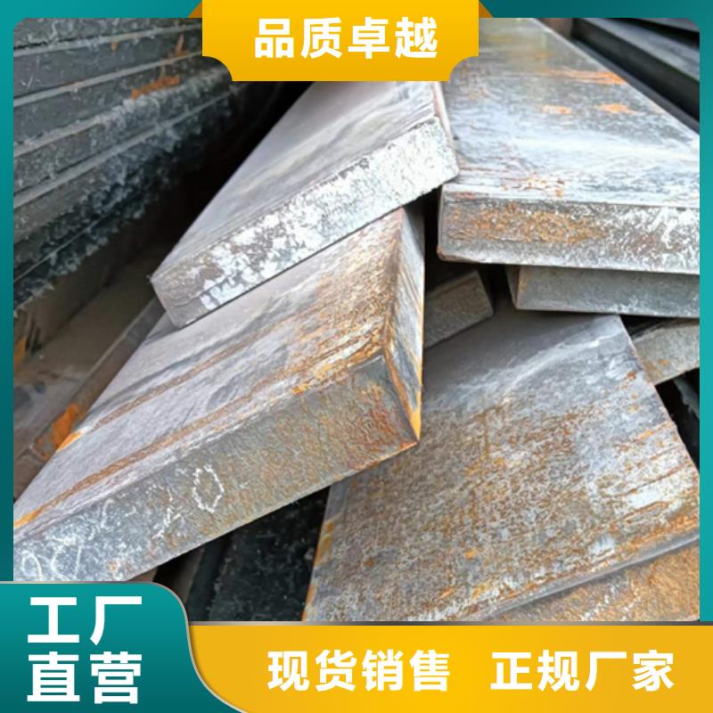 生产Q345冷拉扁钢生产厂家的生产厂家
