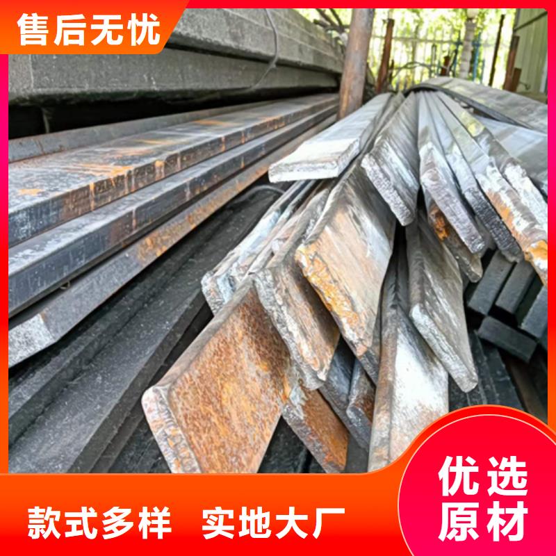 35CrMo冷拉扁钢厂家现货充足