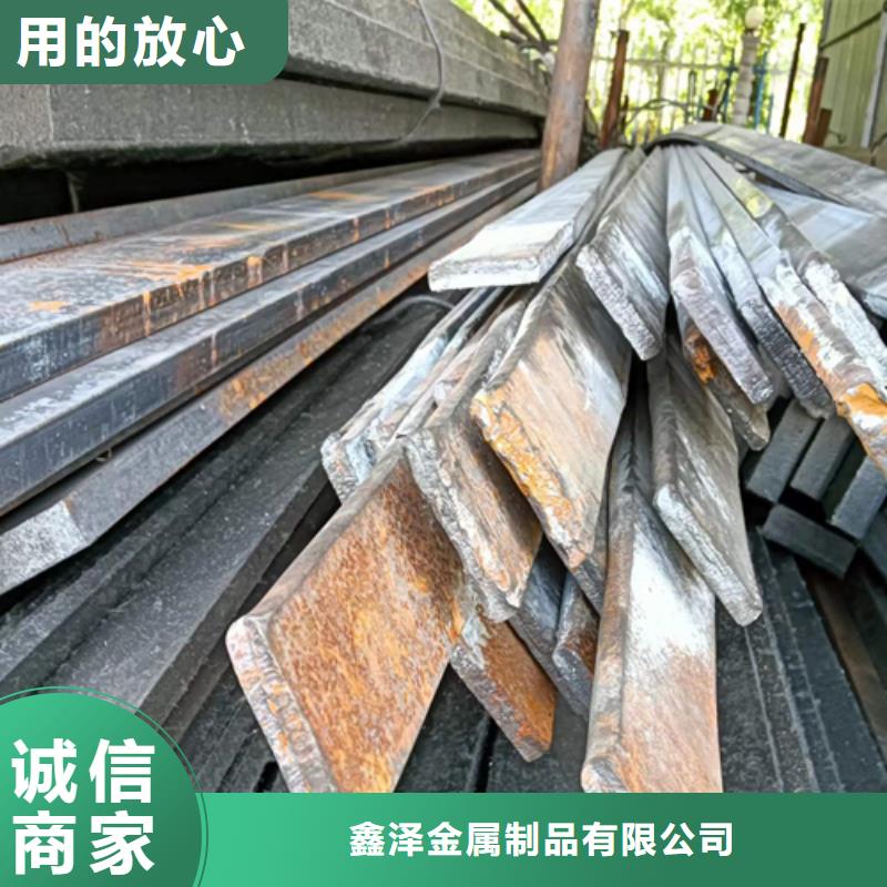 发货速度快的冷拔扁钢100*80山东鑫泽制品经销商