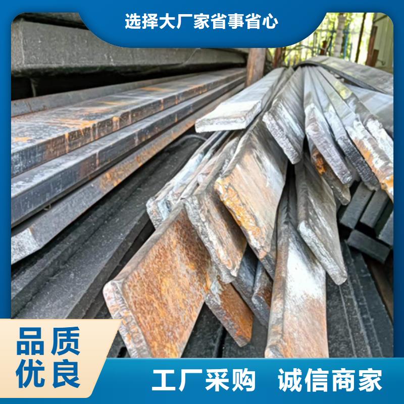 现货供应冷拔扁钢90*30山东鑫泽制品_批发冷拔扁钢90*30山东鑫泽制品