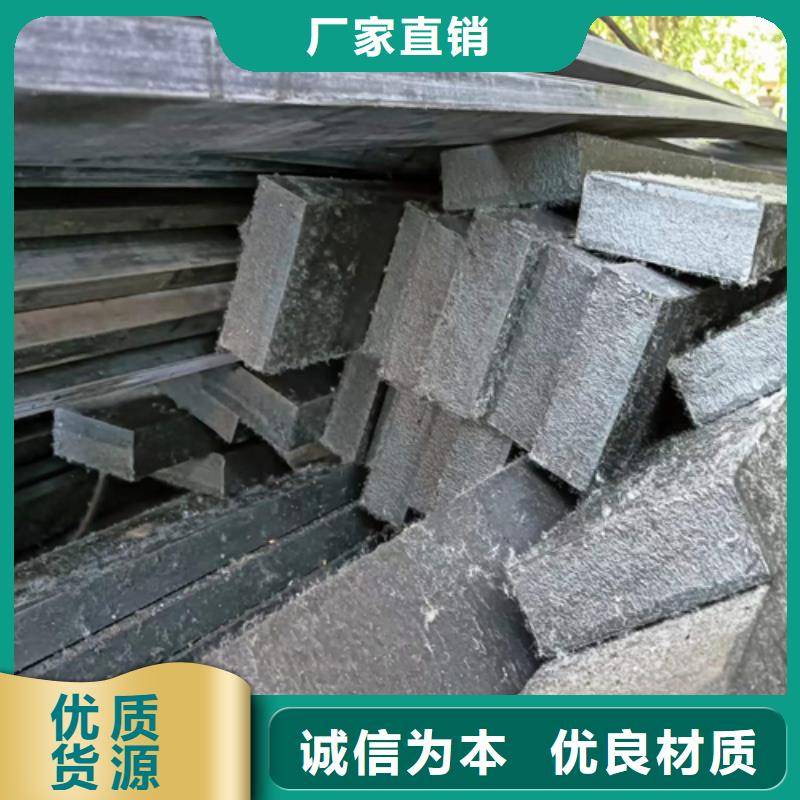 16×30冷拔扁钢冷拉扁钢价格便宜