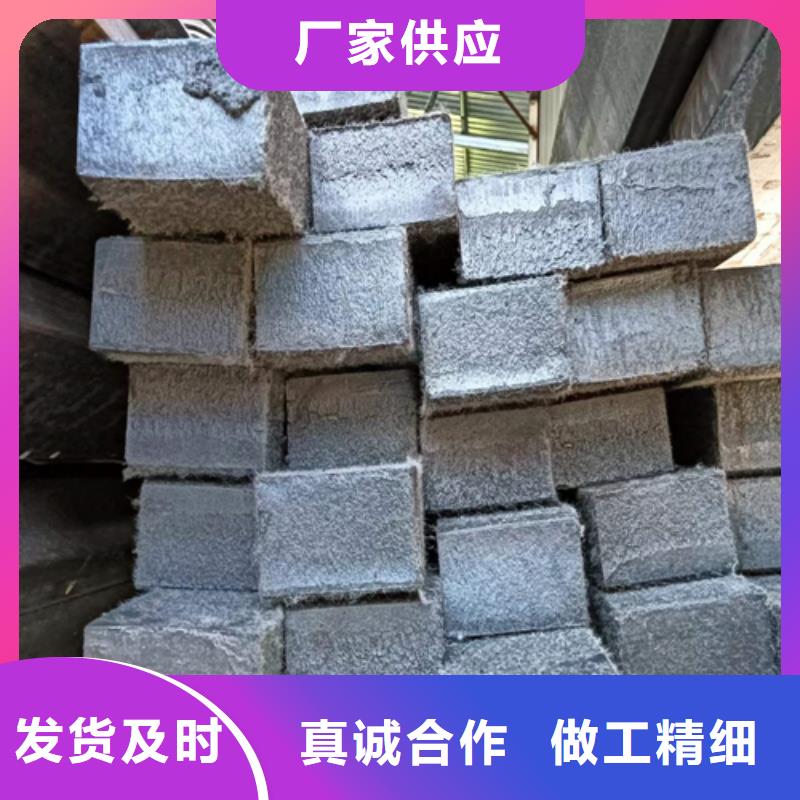 50*20冷拔冷拉扁钢扁条价格从优