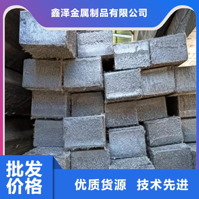 冷拔扁钢9×32山东鑫泽制品批发采购