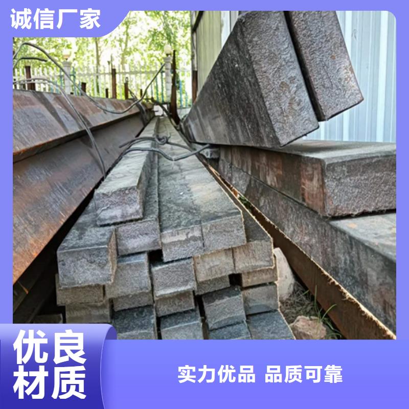 Q345冷拉扁钢生产厂家品牌企业