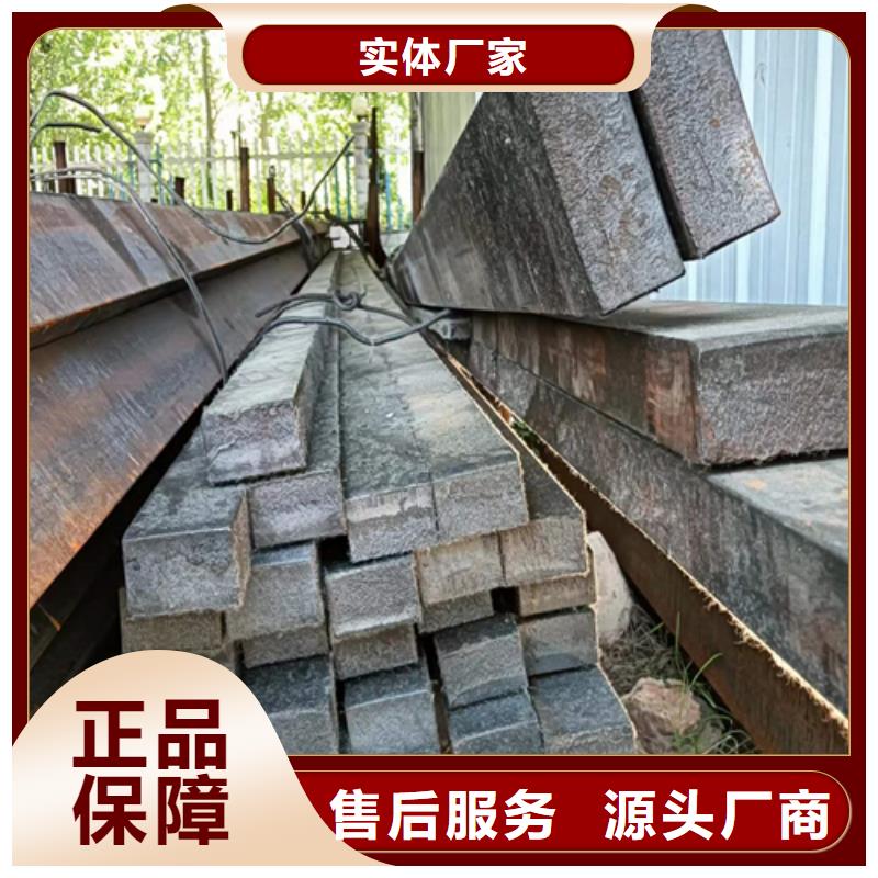 冷拔扁钢100*70山东鑫泽制品价格实在