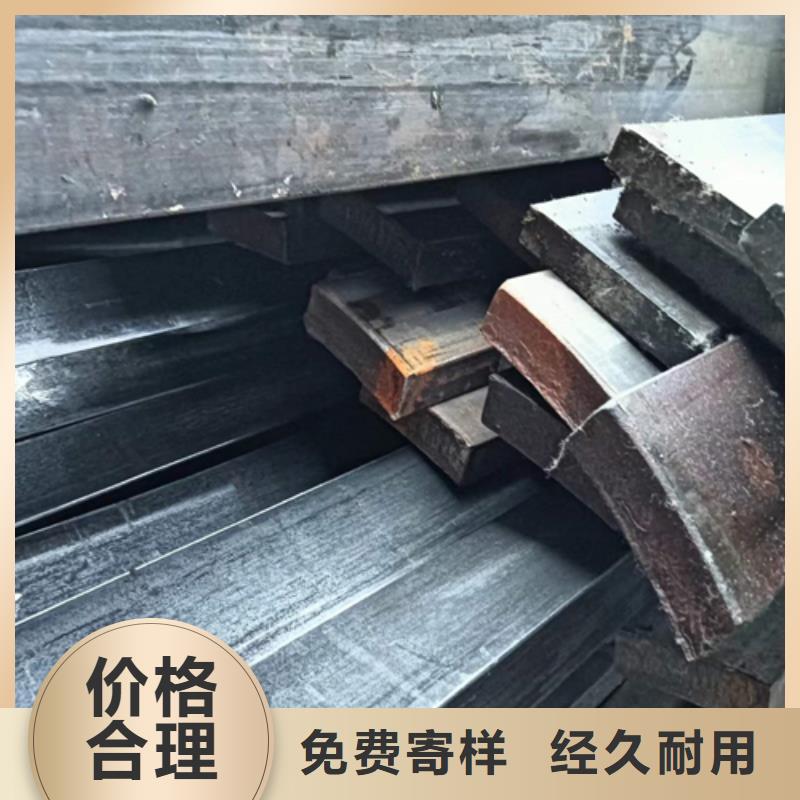 冷拔扁钢5×20山东鑫泽制品大厂家售后无忧