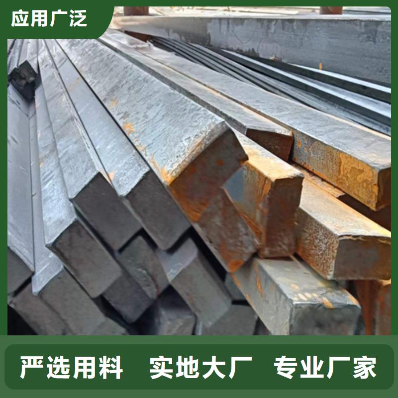 供应45*42冷拔冷拉扁钢扁条的生产厂家
