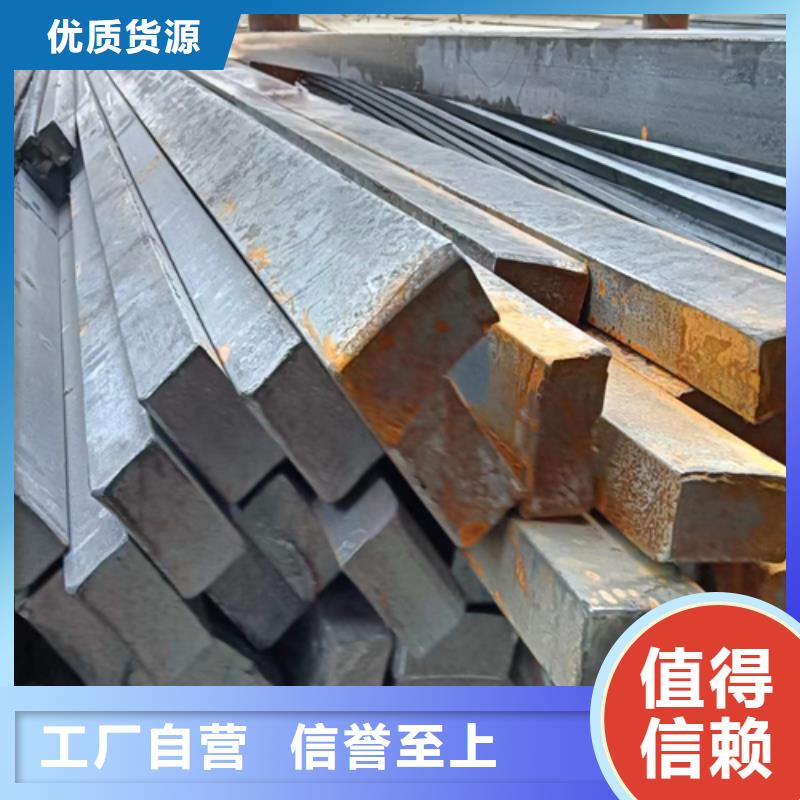 35CrMo冷拉扁钢厂家-