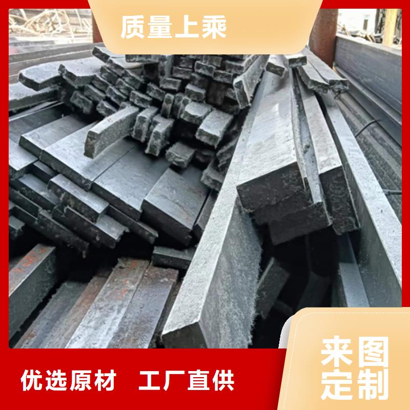 10号扁条，冷拉扁条厂家-长期合作