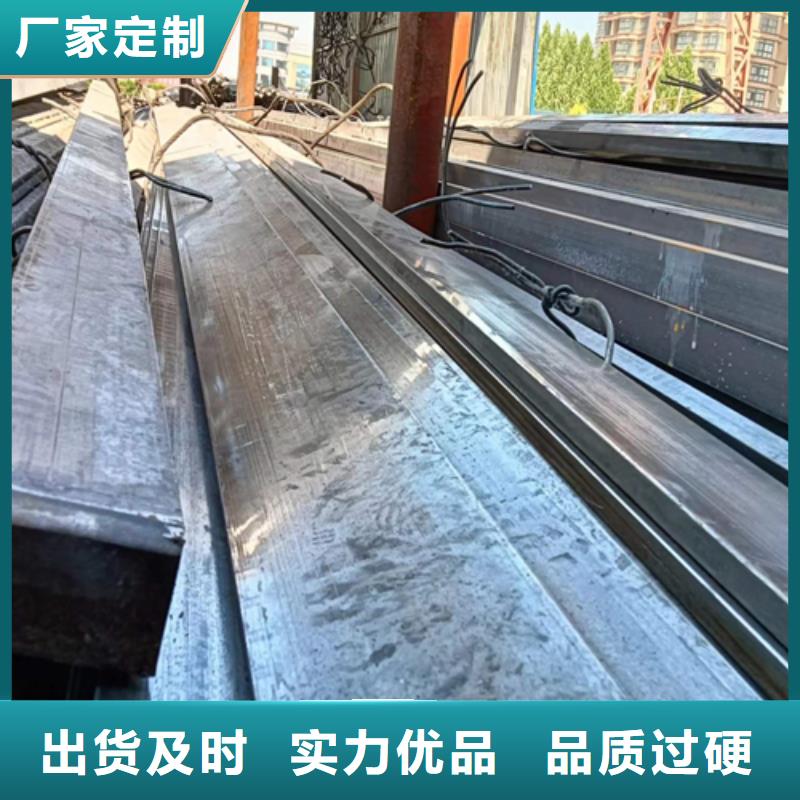 专业销售冷拔扁钢14×20山东鑫泽制品-放心