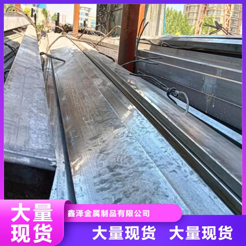 【冷拔扁钢】,扁钢信誉至上