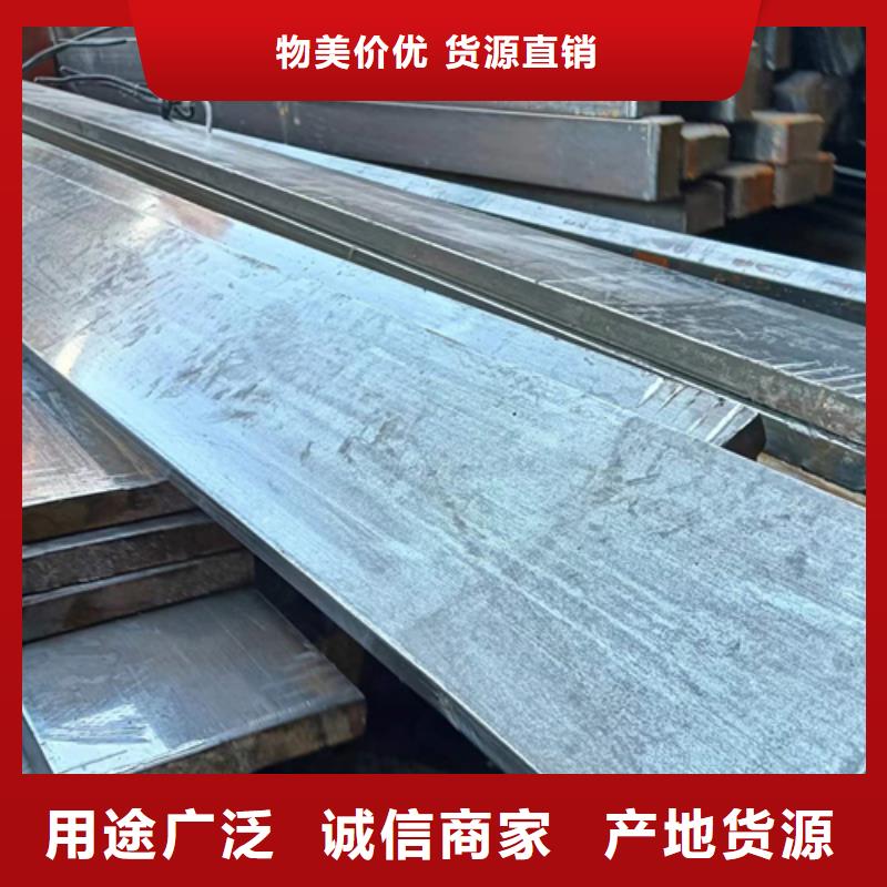Q355冷拔扁钢定做
