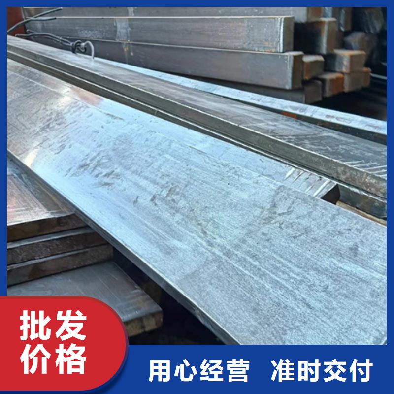#冷拔扁钢10×32山东鑫泽制品#厂家现货