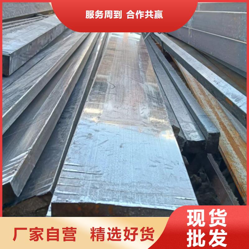 冷拔扁条8*45冷拔扁铁扁钢供应商求