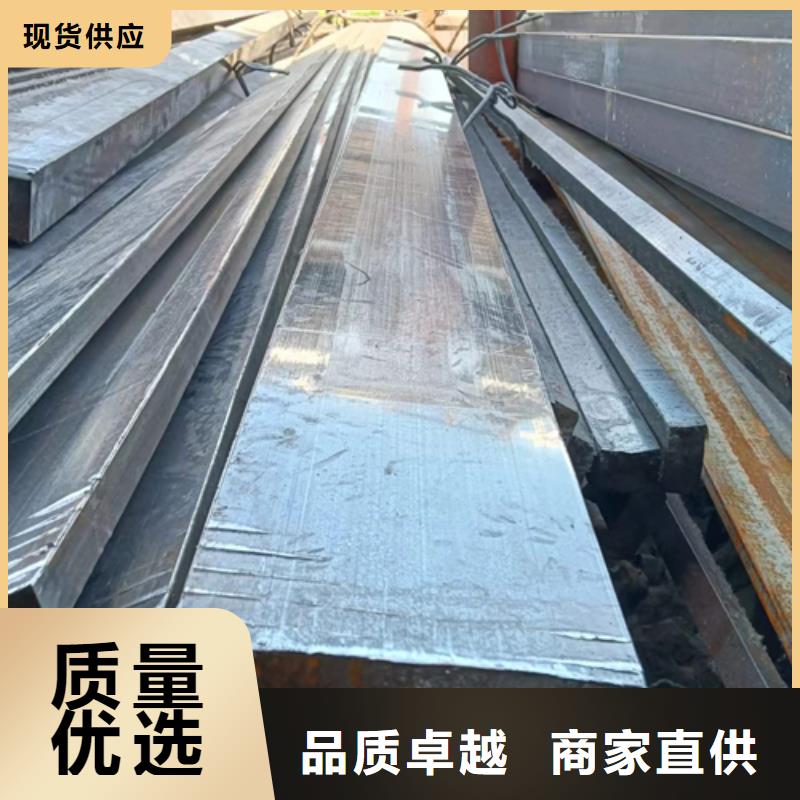 35#冷拔扁钢厂家质优价廉