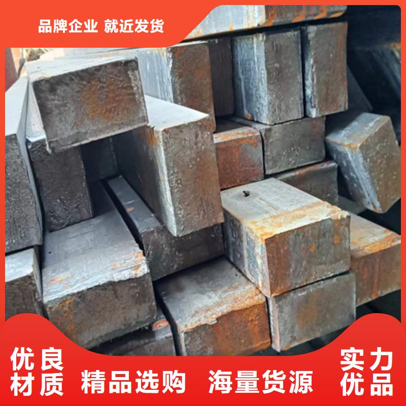 20#冷拉扁钢大品牌有保证