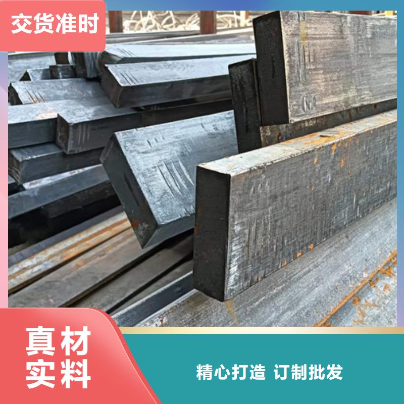 鑫泽金属10号扁铁冷拔扁铁加工订制