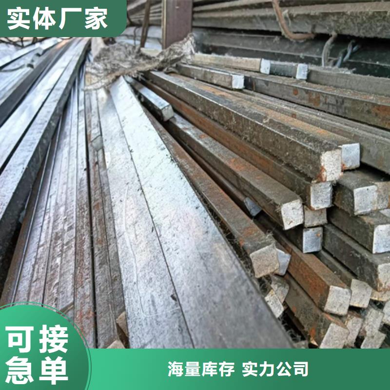 常年供应Q355冷拉扁钢-全国配送